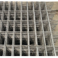 Galvanised Steel Bar Welded Wire Mesh